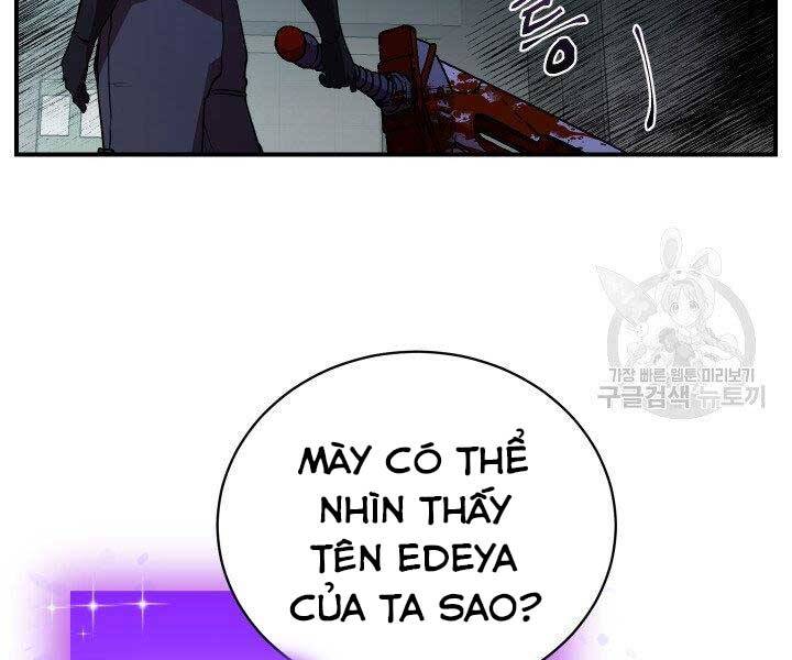 Giả Vờ Làm Kẻ Vô Dụng Ở Học Đường Chap 21 - Next Chap 22