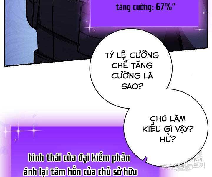 Giả Vờ Làm Kẻ Vô Dụng Ở Học Đường Chap 21 - Next Chap 22