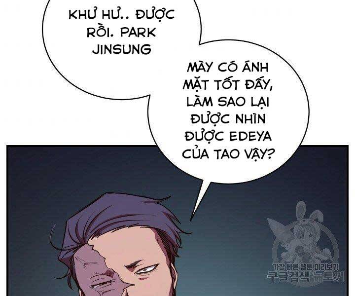 Giả Vờ Làm Kẻ Vô Dụng Ở Học Đường Chap 21 - Next Chap 22