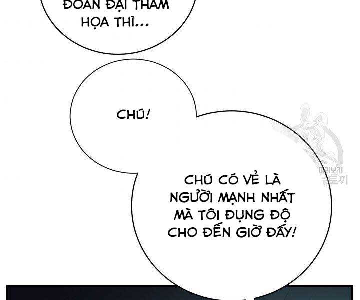 Giả Vờ Làm Kẻ Vô Dụng Ở Học Đường Chap 21 - Next Chap 22