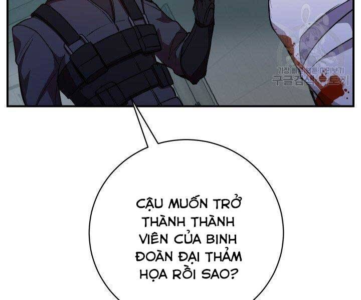 Giả Vờ Làm Kẻ Vô Dụng Ở Học Đường Chap 21 - Next Chap 22