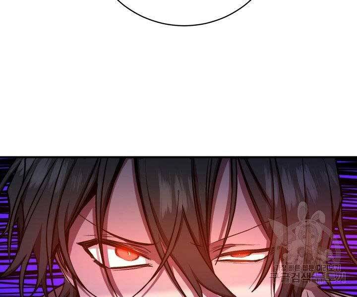 Giả Vờ Làm Kẻ Vô Dụng Ở Học Đường Chap 21 - Next Chap 22