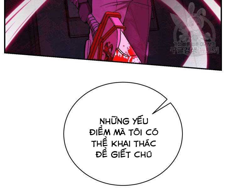 Giả Vờ Làm Kẻ Vô Dụng Ở Học Đường Chap 21 - Next Chap 22