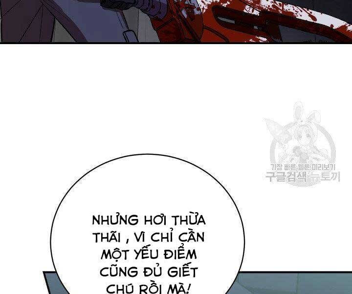 Giả Vờ Làm Kẻ Vô Dụng Ở Học Đường Chap 21 - Next Chap 22