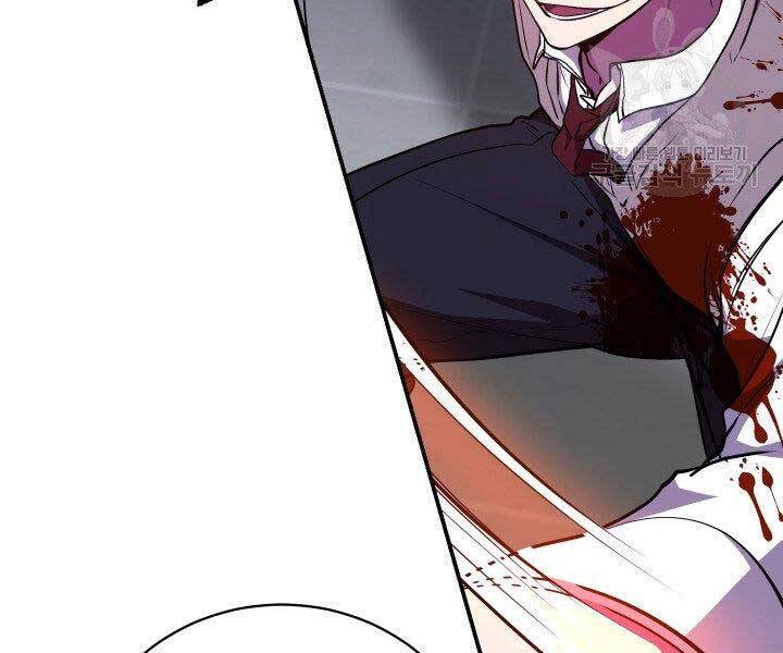 Giả Vờ Làm Kẻ Vô Dụng Ở Học Đường Chap 21 - Next Chap 22