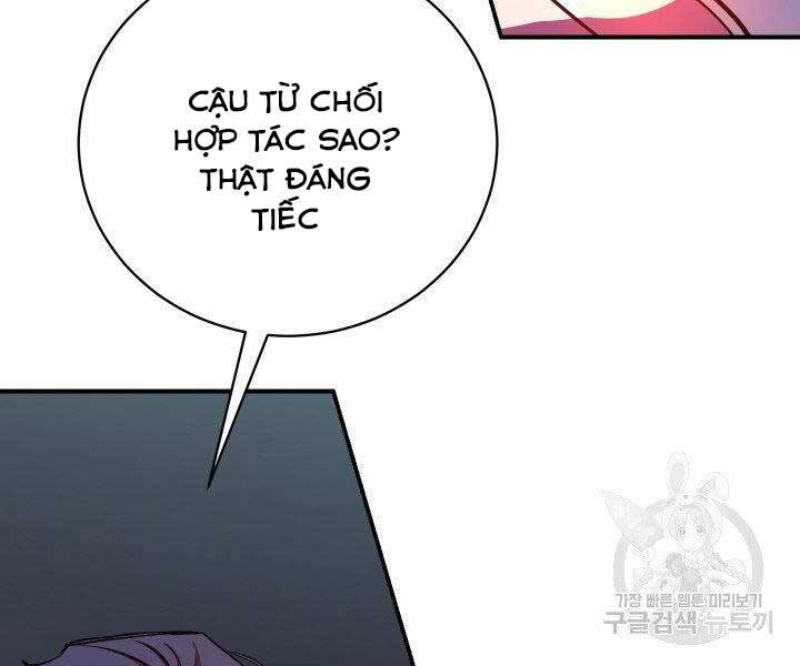 Giả Vờ Làm Kẻ Vô Dụng Ở Học Đường Chap 21 - Next Chap 22