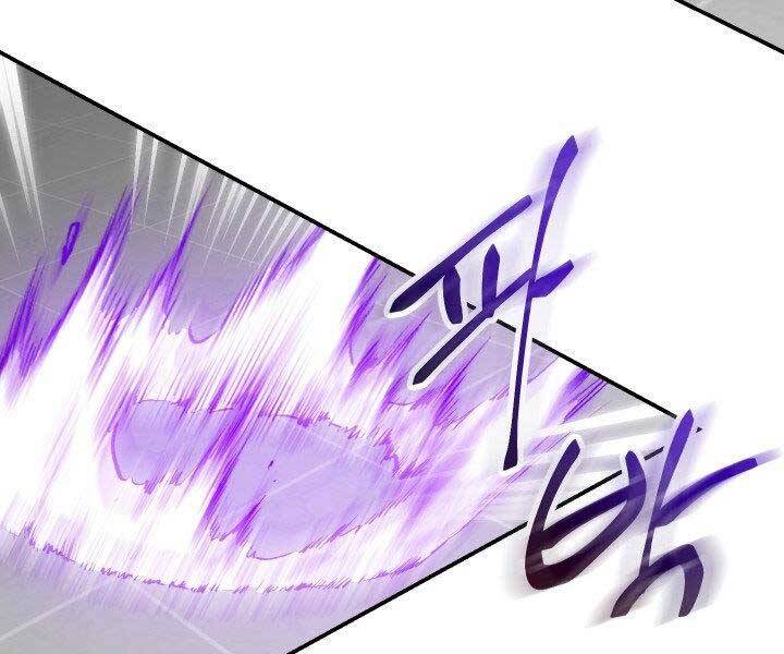 Giả Vờ Làm Kẻ Vô Dụng Ở Học Đường Chap 21 - Next Chap 22
