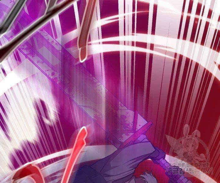 Giả Vờ Làm Kẻ Vô Dụng Ở Học Đường Chap 21 - Next Chap 22