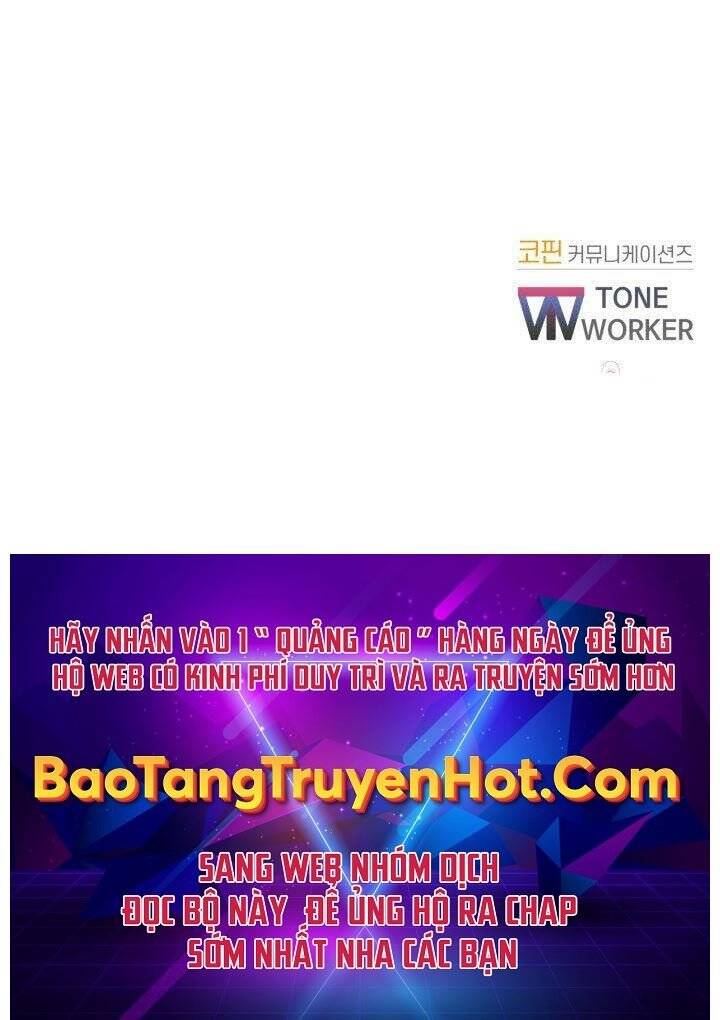 Giả Vờ Làm Kẻ Vô Dụng Ở Học Đường Chap 21 - Next Chap 22