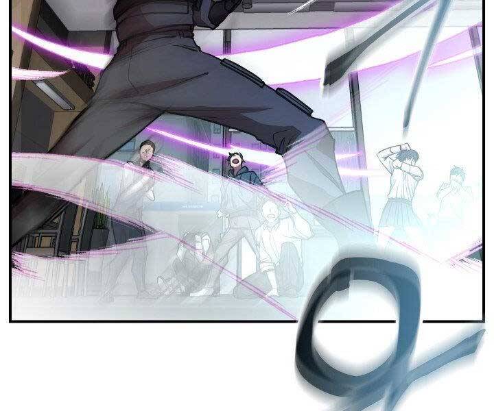 Giả Vờ Làm Kẻ Vô Dụng Ở Học Đường Chap 21 - Next Chap 22