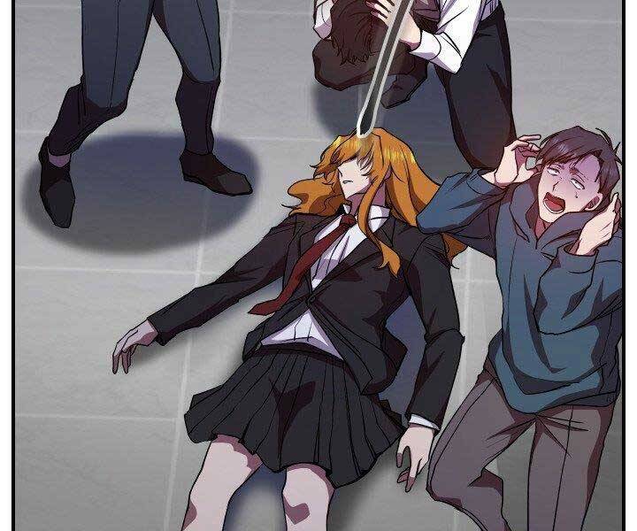 Giả Vờ Làm Kẻ Vô Dụng Ở Học Đường Chap 21 - Next Chap 22