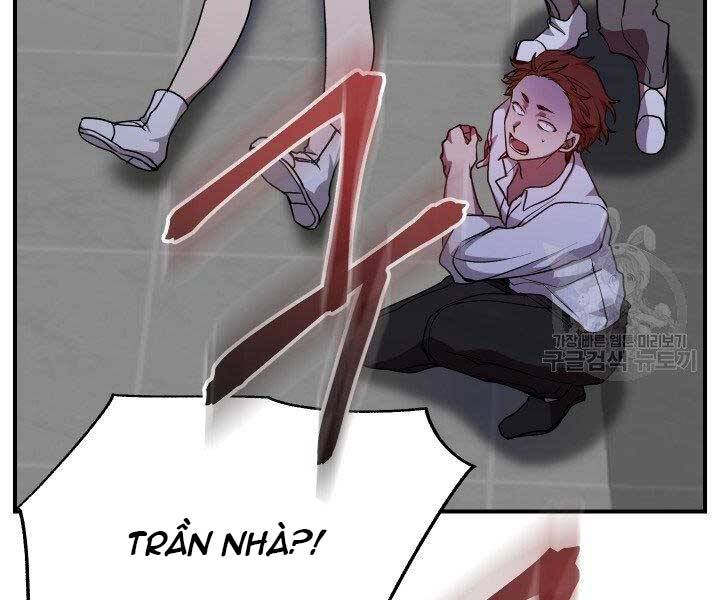 Giả Vờ Làm Kẻ Vô Dụng Ở Học Đường Chap 21 - Next Chap 22