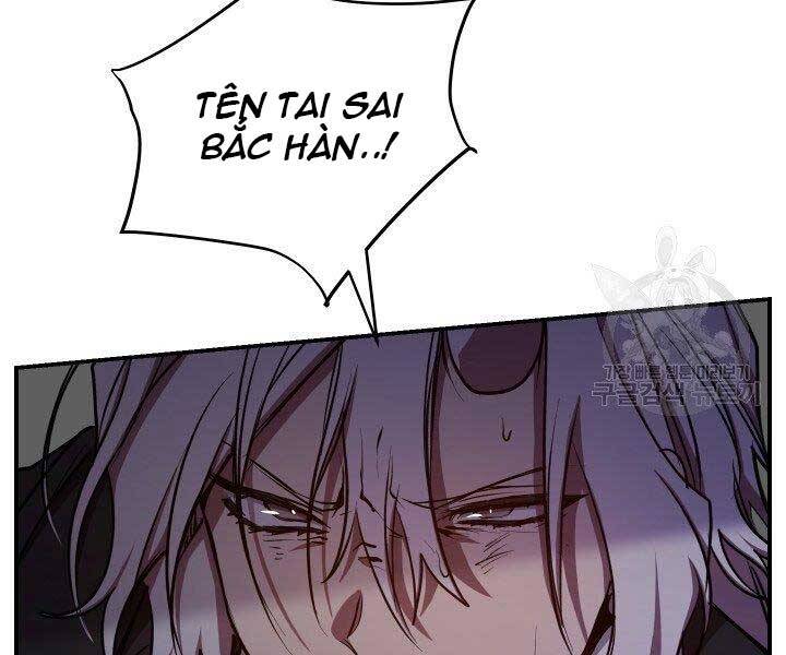 Giả Vờ Làm Kẻ Vô Dụng Ở Học Đường Chap 21 - Next Chap 22