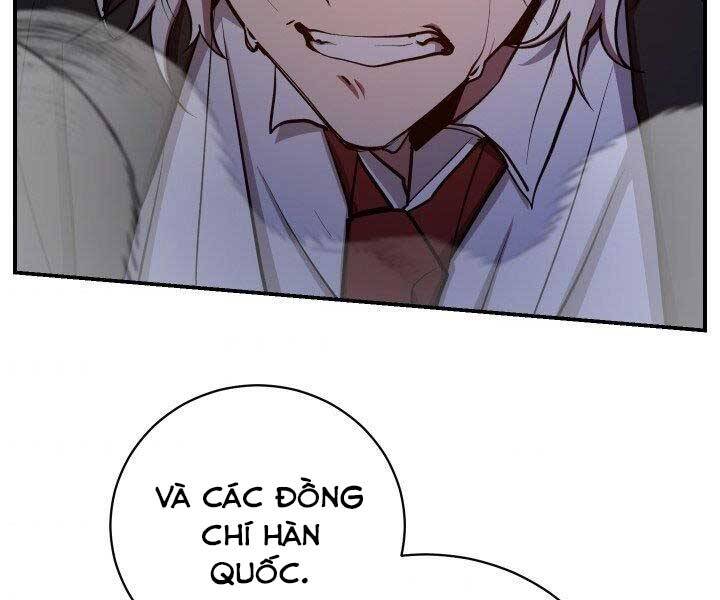 Giả Vờ Làm Kẻ Vô Dụng Ở Học Đường Chap 21 - Next Chap 22
