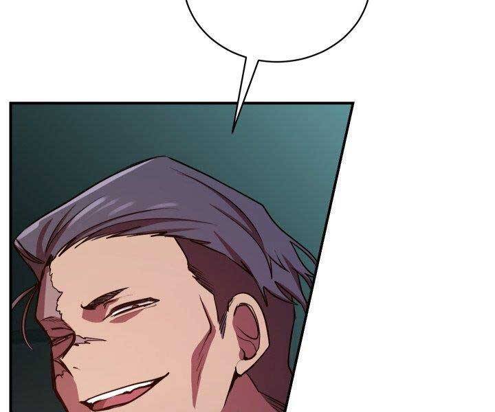 Giả Vờ Làm Kẻ Vô Dụng Ở Học Đường Chap 21 - Next Chap 22