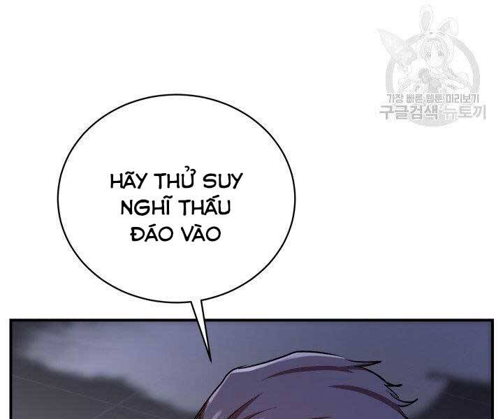 Giả Vờ Làm Kẻ Vô Dụng Ở Học Đường Chap 21 - Next Chap 22