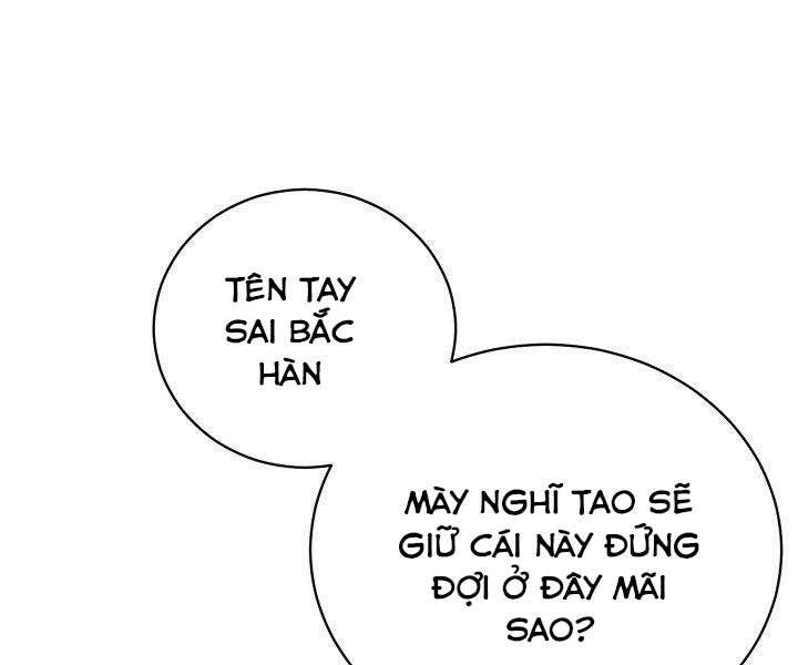 Giả Vờ Làm Kẻ Vô Dụng Ở Học Đường Chap 21 - Next Chap 22