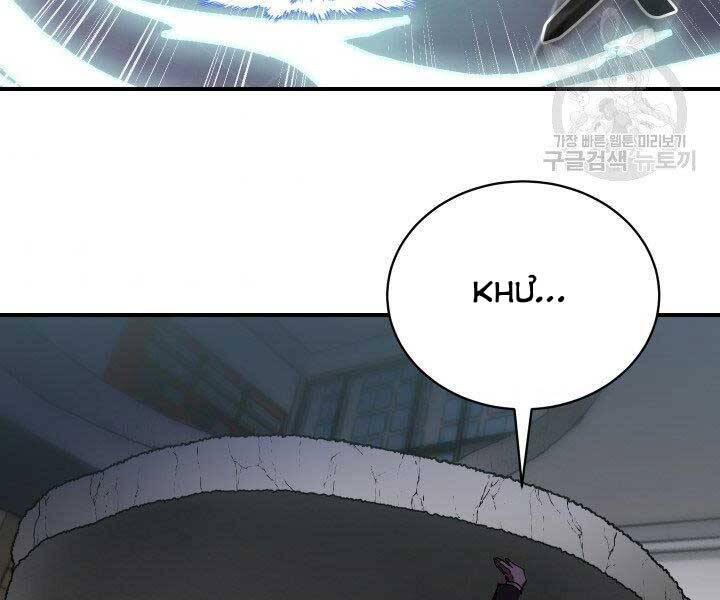 Giả Vờ Làm Kẻ Vô Dụng Ở Học Đường Chap 21 - Next Chap 22