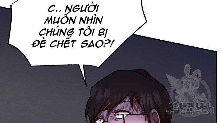 Giả Vờ Làm Kẻ Vô Dụng Ở Học Đường Chap 21 - Next Chap 22