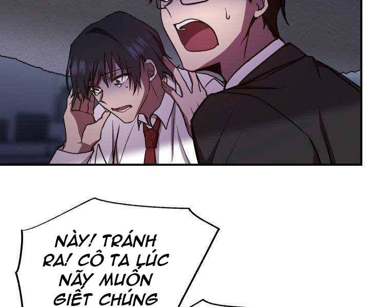 Giả Vờ Làm Kẻ Vô Dụng Ở Học Đường Chap 21 - Next Chap 22