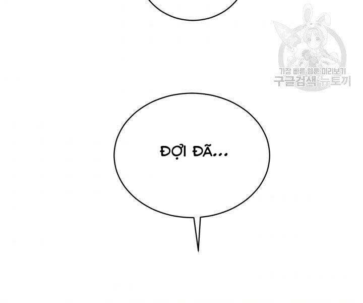 Giả Vờ Làm Kẻ Vô Dụng Ở Học Đường Chap 21 - Next Chap 22