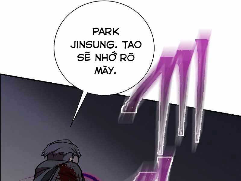 Giả Vờ Làm Kẻ Vô Dụng Ở Học Đường Chap 22 - Next Chap 23
