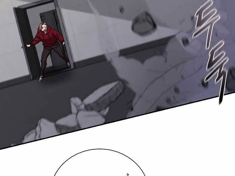 Giả Vờ Làm Kẻ Vô Dụng Ở Học Đường Chap 22 - Next Chap 23