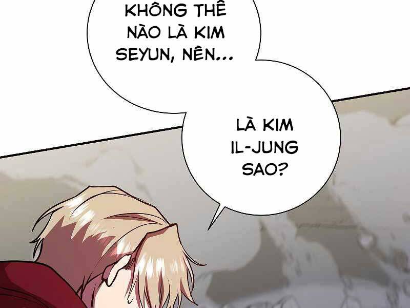 Giả Vờ Làm Kẻ Vô Dụng Ở Học Đường Chap 22 - Next Chap 23
