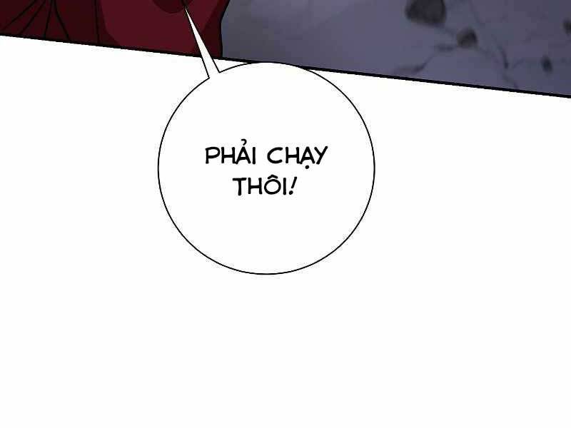 Giả Vờ Làm Kẻ Vô Dụng Ở Học Đường Chap 22 - Next Chap 23