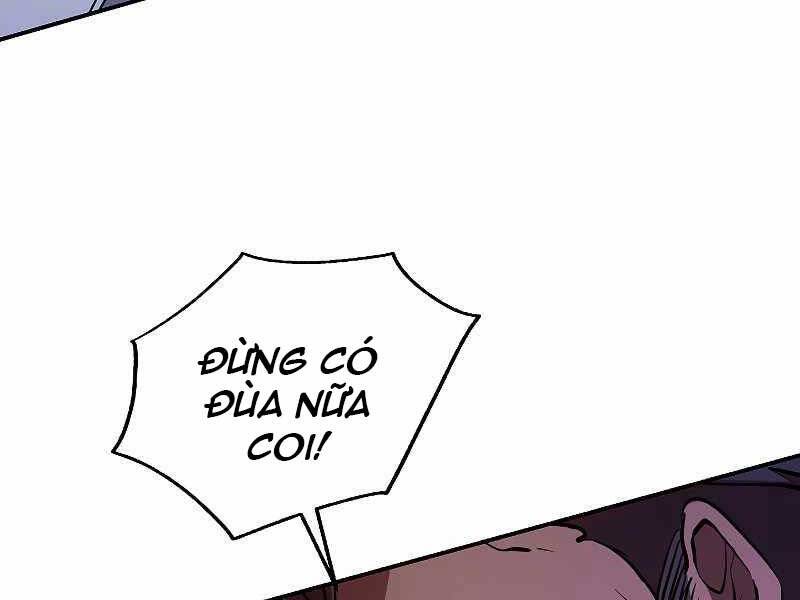 Giả Vờ Làm Kẻ Vô Dụng Ở Học Đường Chap 22 - Next Chap 23