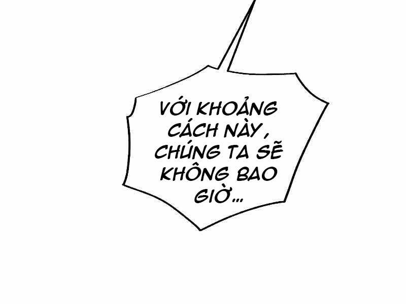 Giả Vờ Làm Kẻ Vô Dụng Ở Học Đường Chap 22 - Next Chap 23
