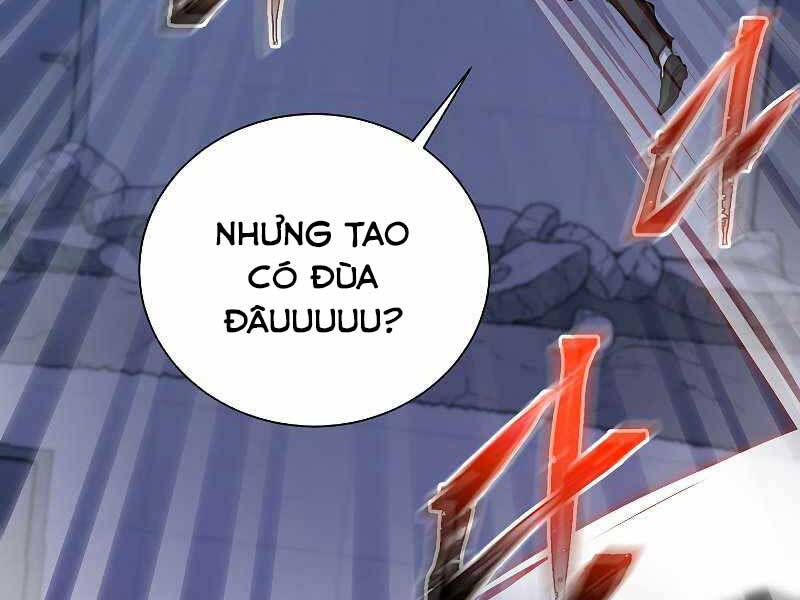 Giả Vờ Làm Kẻ Vô Dụng Ở Học Đường Chap 22 - Next Chap 23