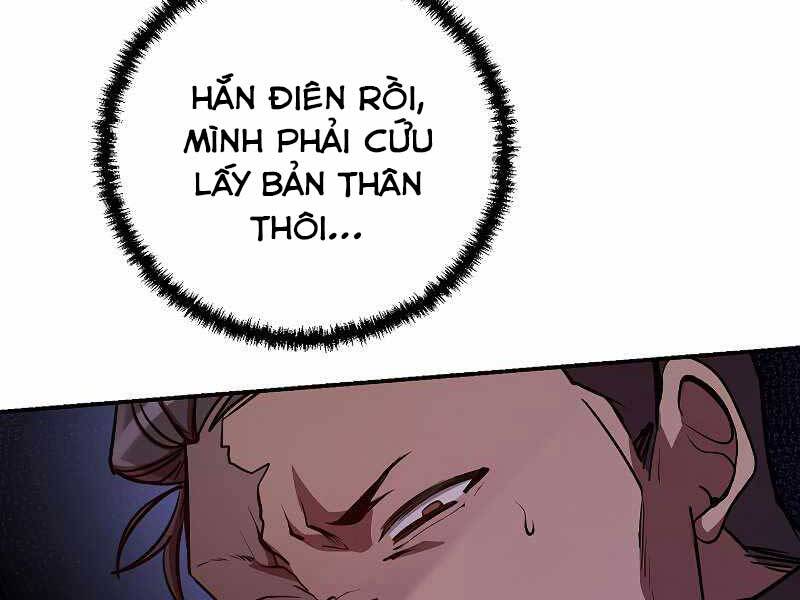Giả Vờ Làm Kẻ Vô Dụng Ở Học Đường Chap 22 - Next Chap 23