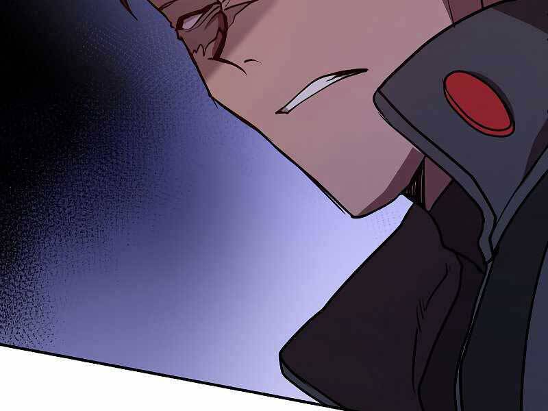 Giả Vờ Làm Kẻ Vô Dụng Ở Học Đường Chap 22 - Next Chap 23
