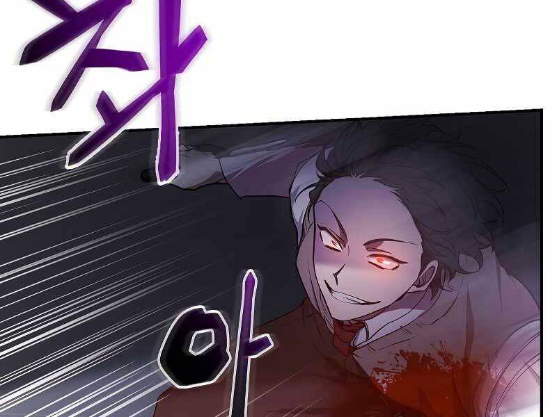 Giả Vờ Làm Kẻ Vô Dụng Ở Học Đường Chap 22 - Next Chap 23