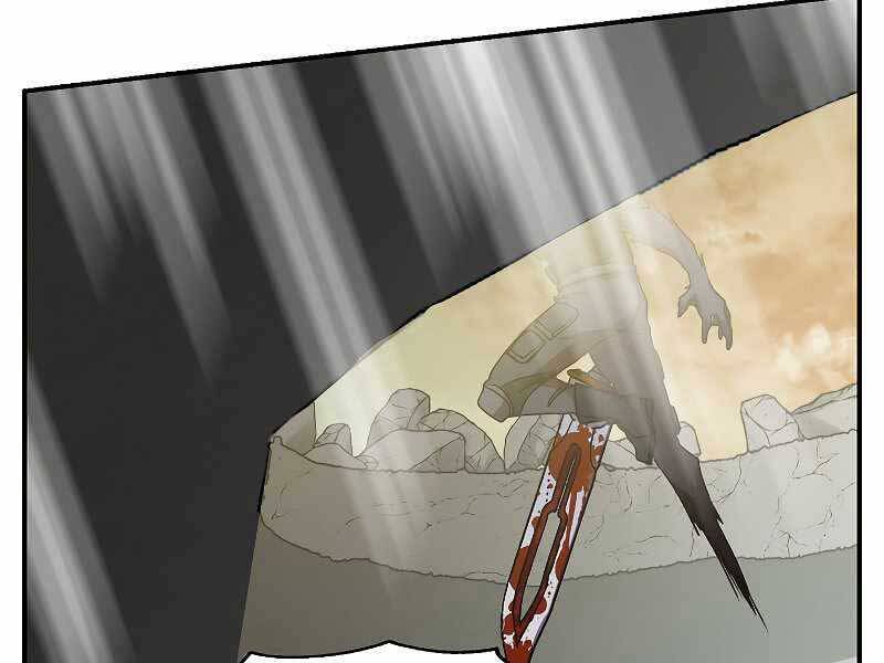 Giả Vờ Làm Kẻ Vô Dụng Ở Học Đường Chap 22 - Next Chap 23