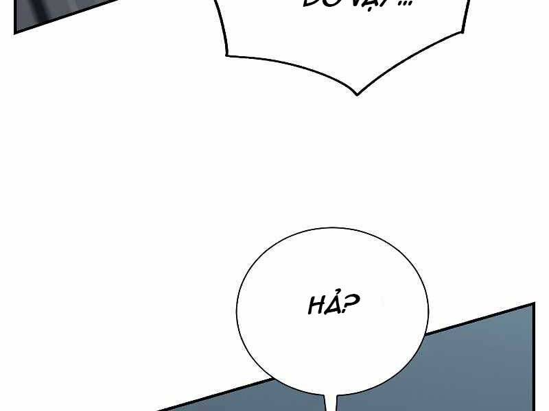 Giả Vờ Làm Kẻ Vô Dụng Ở Học Đường Chap 22 - Next Chap 23