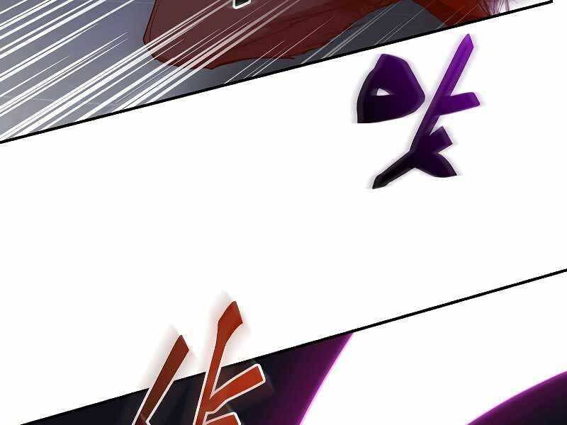 Giả Vờ Làm Kẻ Vô Dụng Ở Học Đường Chap 22 - Next Chap 23