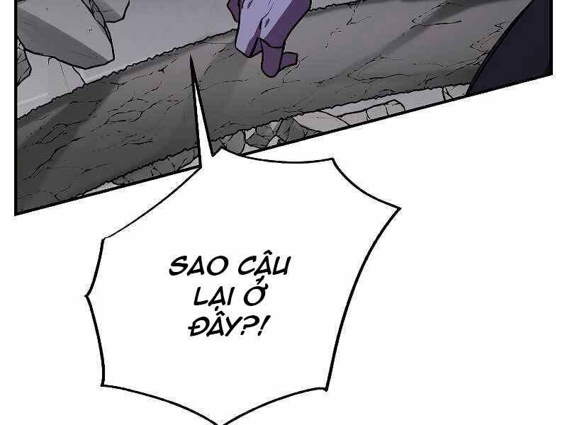 Giả Vờ Làm Kẻ Vô Dụng Ở Học Đường Chap 22 - Next Chap 23
