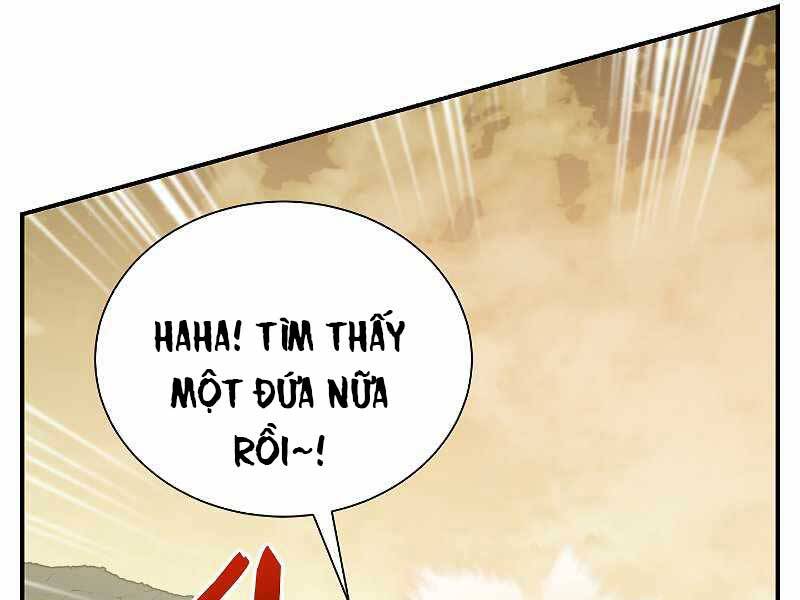 Giả Vờ Làm Kẻ Vô Dụng Ở Học Đường Chap 22 - Next Chap 23
