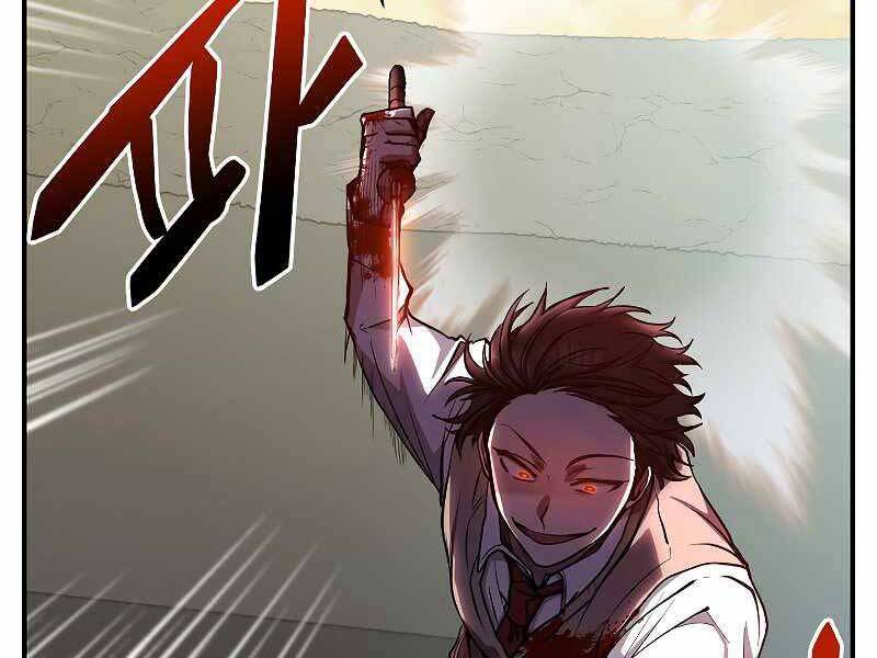 Giả Vờ Làm Kẻ Vô Dụng Ở Học Đường Chap 22 - Next Chap 23