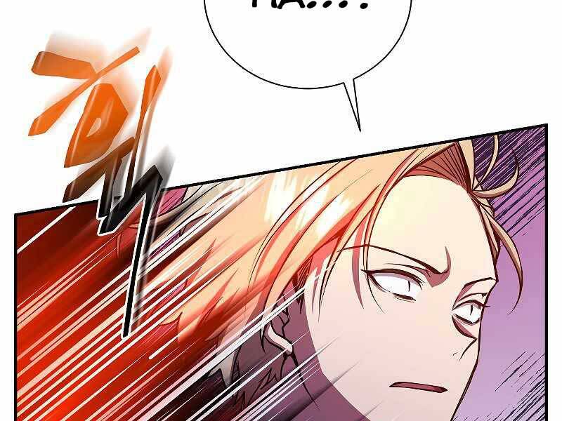 Giả Vờ Làm Kẻ Vô Dụng Ở Học Đường Chap 22 - Next Chap 23