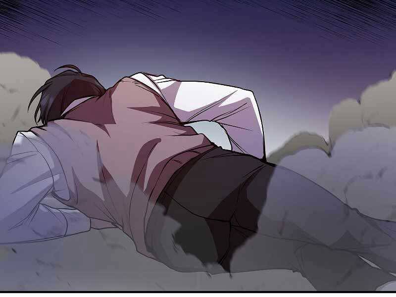 Giả Vờ Làm Kẻ Vô Dụng Ở Học Đường Chap 22 - Next Chap 23