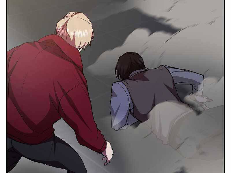 Giả Vờ Làm Kẻ Vô Dụng Ở Học Đường Chap 22 - Next Chap 23