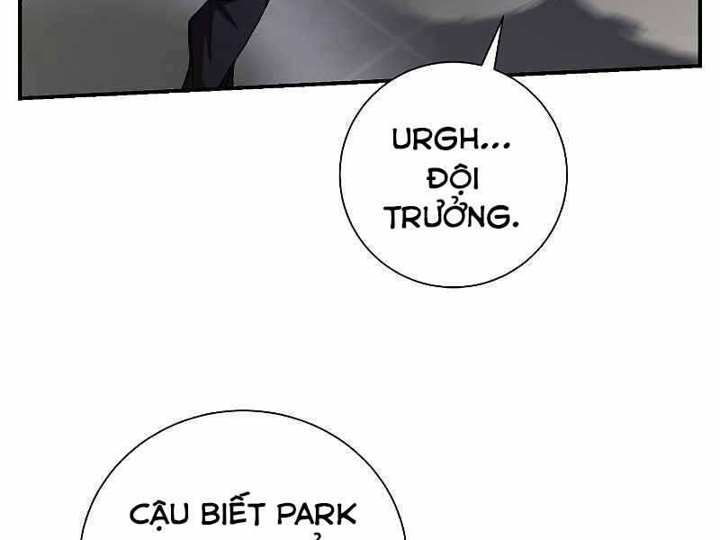 Giả Vờ Làm Kẻ Vô Dụng Ở Học Đường Chap 22 - Next Chap 23