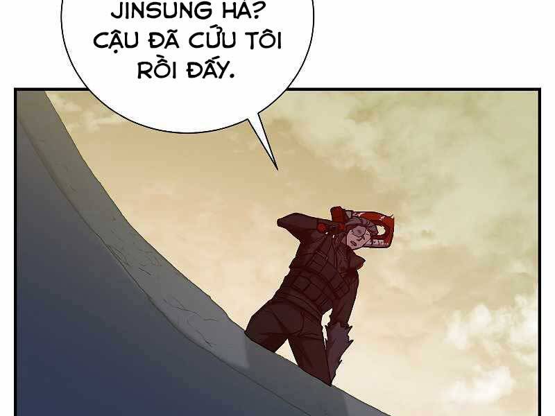 Giả Vờ Làm Kẻ Vô Dụng Ở Học Đường Chap 22 - Next Chap 23