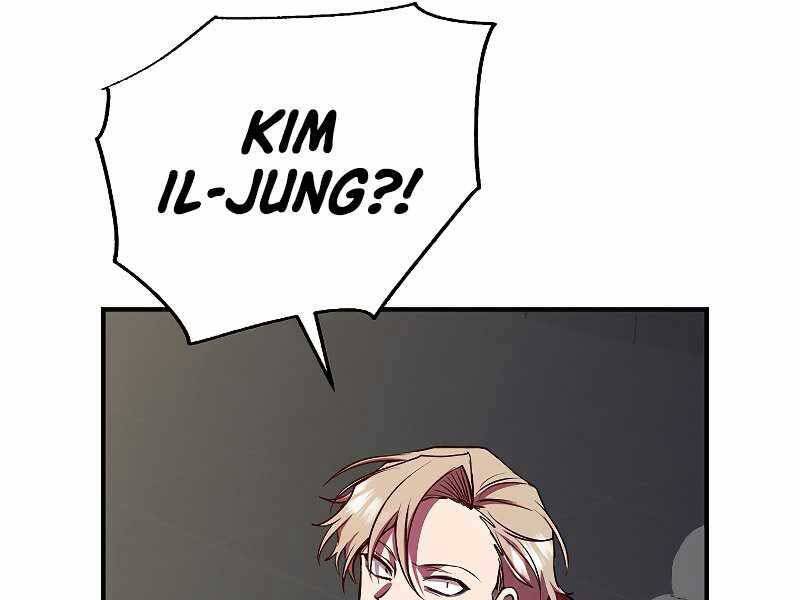 Giả Vờ Làm Kẻ Vô Dụng Ở Học Đường Chap 22 - Next Chap 23