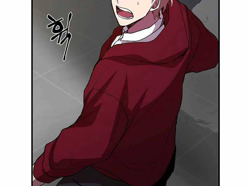 Giả Vờ Làm Kẻ Vô Dụng Ở Học Đường Chap 22 - Next Chap 23