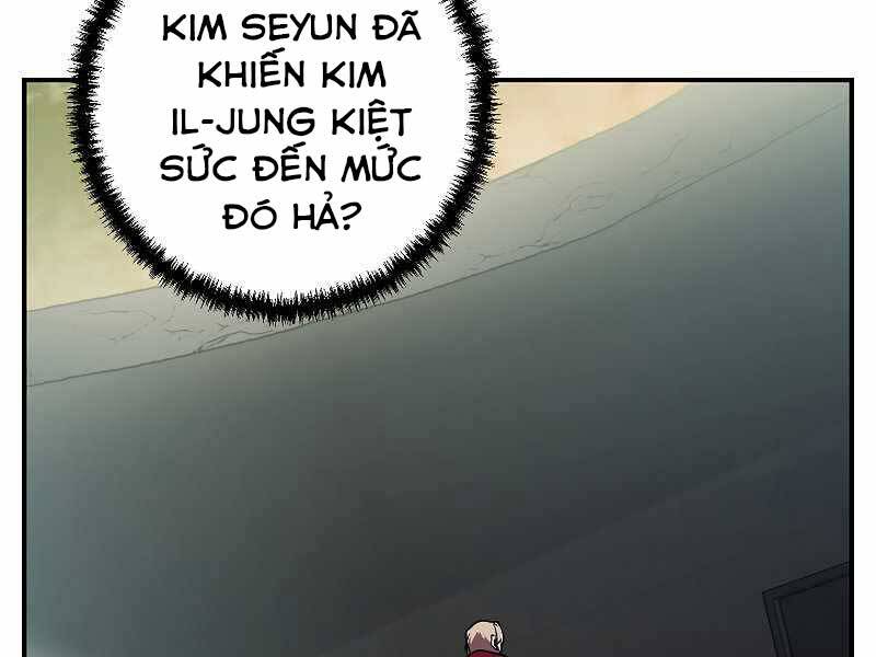 Giả Vờ Làm Kẻ Vô Dụng Ở Học Đường Chap 22 - Next Chap 23