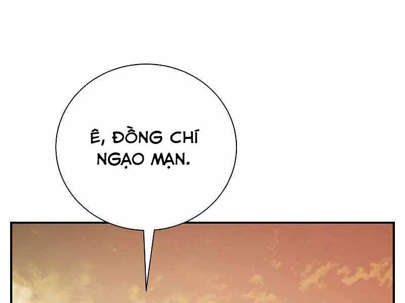 Giả Vờ Làm Kẻ Vô Dụng Ở Học Đường Chap 22 - Next Chap 23